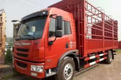 赤峰到郎溪縣物流電話號碼