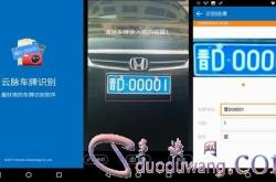 烏丹至赤峰客車電話號(hào)碼查詢