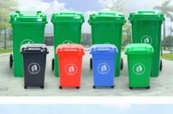 赤峰大垃圾箱定制店電話號(hào)碼