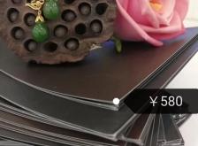 赤峰玉之緣珠寶店電話號碼