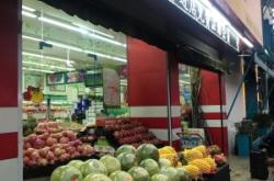 赤峰市連鎖水果店電話號(hào)碼