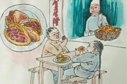 赤峰林東肉鋪電話多少啊