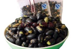 赤峰商品包裝盒廠家電話號碼