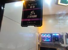 赤峰啟典電競館地址電話號碼