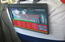 赤峰至天義出租車電話號碼