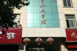 赤峰工商局電話客服熱線是多少