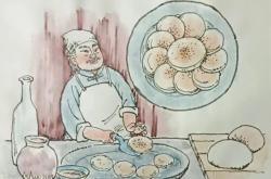 赤峰幸遇小吃店電話地址查詢