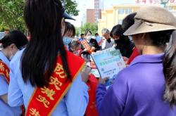 赤峰市救災(zāi)中心電話號(hào)碼是多少