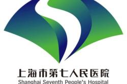 赤峰第四醫(yī)院口腔科電話號碼