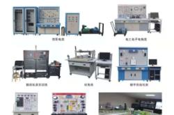 赤峰一馬教育咨詢服務(wù)有限公司