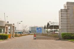 赤峰大豆油加工廠電話號(hào)碼