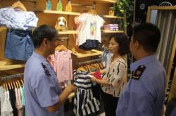 赤峰打假辦公室電話號(hào)碼是多少