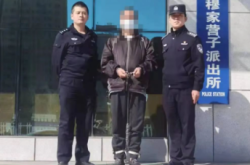 赤峰市投訴派出所電話是多少