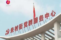 赤峰市黨群服務(wù)中心電話號(hào)碼