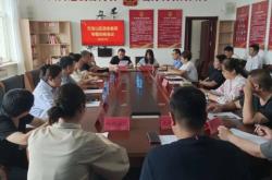 赤峰市元寶山區(qū)工商銀行電話