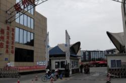 赤峰炕熱板批發(fā)市場電話號碼