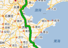 西安到赤峰的拼車群電話號(hào)碼