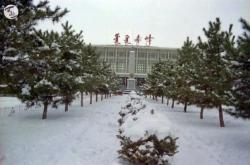 赤峰老華慶劇場電話號碼多少