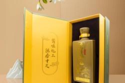 赤峰言歡酒業(yè)招聘電話是多少號(hào)