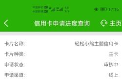 赤峰喀喇沁郵儲(chǔ)銀行電話號(hào)碼