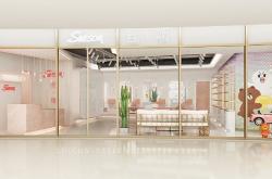 赤峰絲頌理發(fā)店地址電話號碼