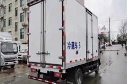 赤峰冰柜定制廠家電話號碼查詢