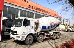 赤峰康眾商貿(mào)有限公司電話號碼