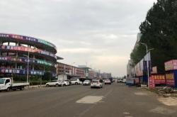 赤峰到白溝拼車電話是多少號