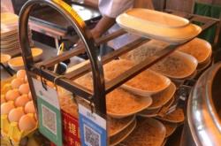 赤峰二道街夫妻早餐店電話號(hào)碼