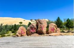 赤峰青年旅行團(tuán)官網(wǎng)電話號(hào)碼