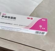 赤峰痘印修復(fù)醫(yī)院地址電話號(hào)碼