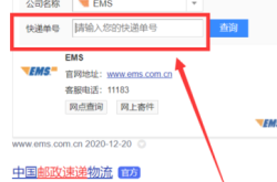 赤峰至西烏旗物流電話號(hào)碼