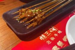 赤峰紅山區(qū)牛娃肉店電話號(hào)碼