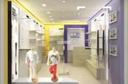 赤峰魔豆童裝專賣店電話號碼