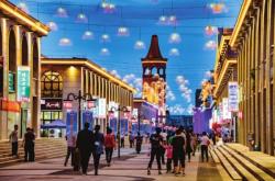 赤峰帝豪服裝店電話地址查詢