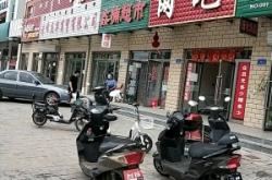 赤峰網(wǎng)咖賣(mài)電腦電話(huà)多少錢(qián)