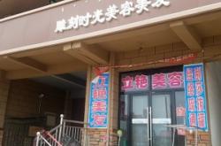 赤峰雕刻工具店電話號碼查詢