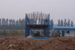 赤峰插墻板批發(fā)電話多少號(hào)