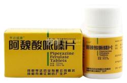 瑞盛康大藥房赤峰店電話號(hào)碼