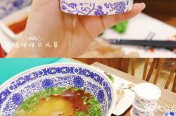 赤峰市紅灘羊肉館電話號碼