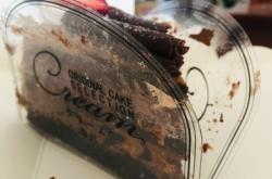 赤峰西希面包店地址電話號碼