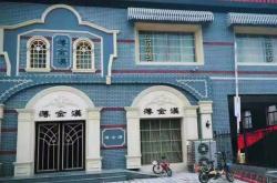 赤峰足療會館聯(lián)系方式電話號碼