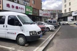 赤峰電動車租售電話號碼是多少