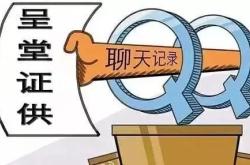 赤峰市討債公司電話號(hào)碼查詢