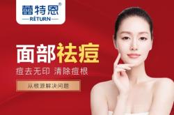 赤峰雷特恩門店電話號(hào)碼查詢