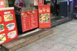 赤峰香腸生產(chǎn)廠家電話號碼