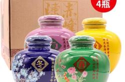 赤峰四季伊人超市電話號(hào)碼