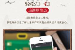 赤峰年貨團(tuán)購電話號(hào)碼查詢