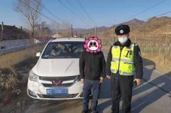 赤峰面包車專修電話號(hào)碼查詢