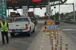 赤峰高速查詢電話